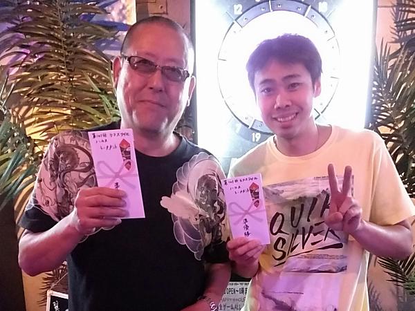 とうこう・根本