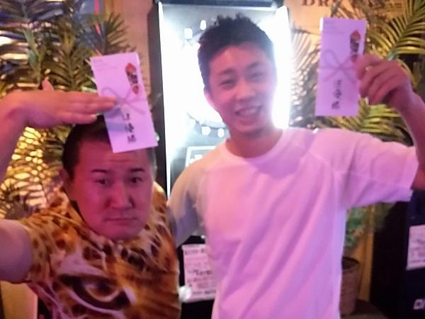 ごーちん・田中