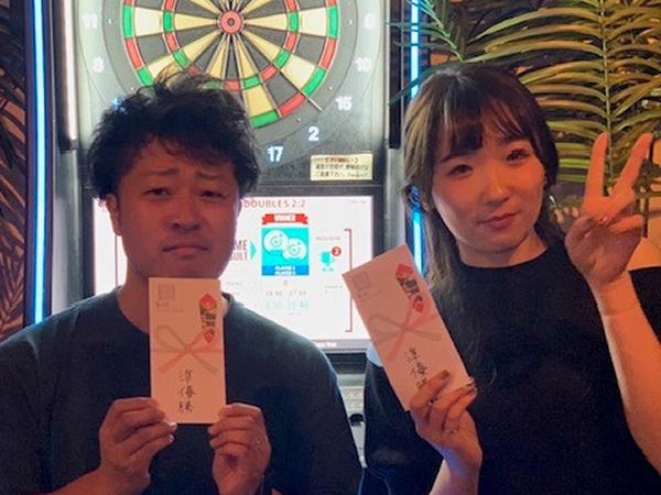 えの・なない